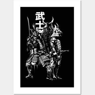 Samurai Posters and Art